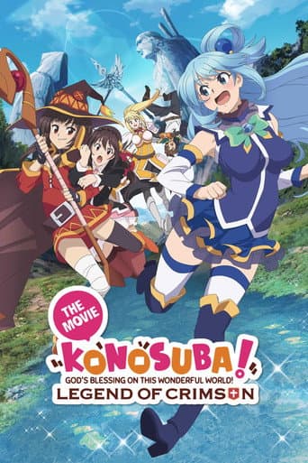 KONOSUBA – God's blessing on this wonderful world! Legend of Crimson