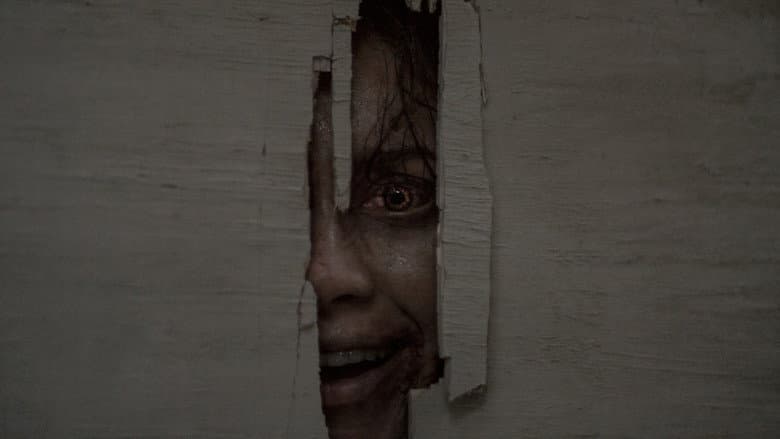 Evil Dead Burn