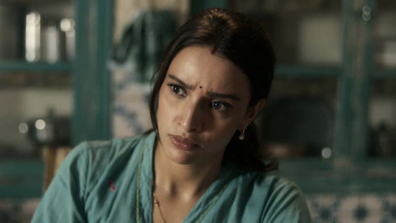 Maa Behen