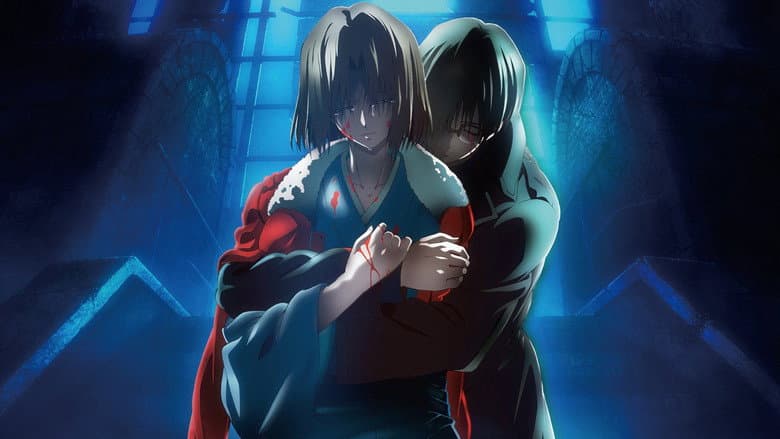 The Garden of Sinners: Murder Speculation Part B